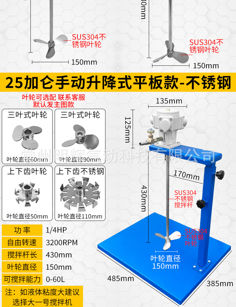 详情_08.jpg