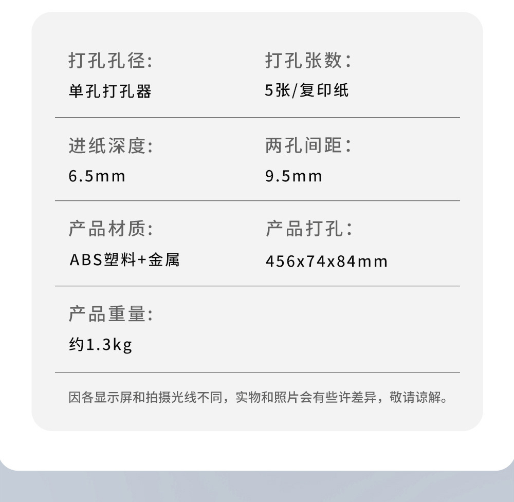 mmexport1723216554289