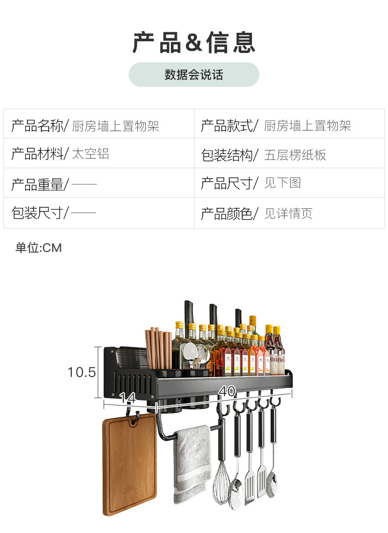 详情-19.jpg