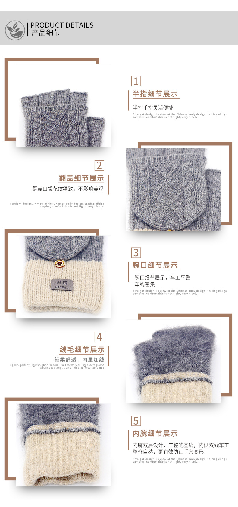 高档情侣半指翻盖手套