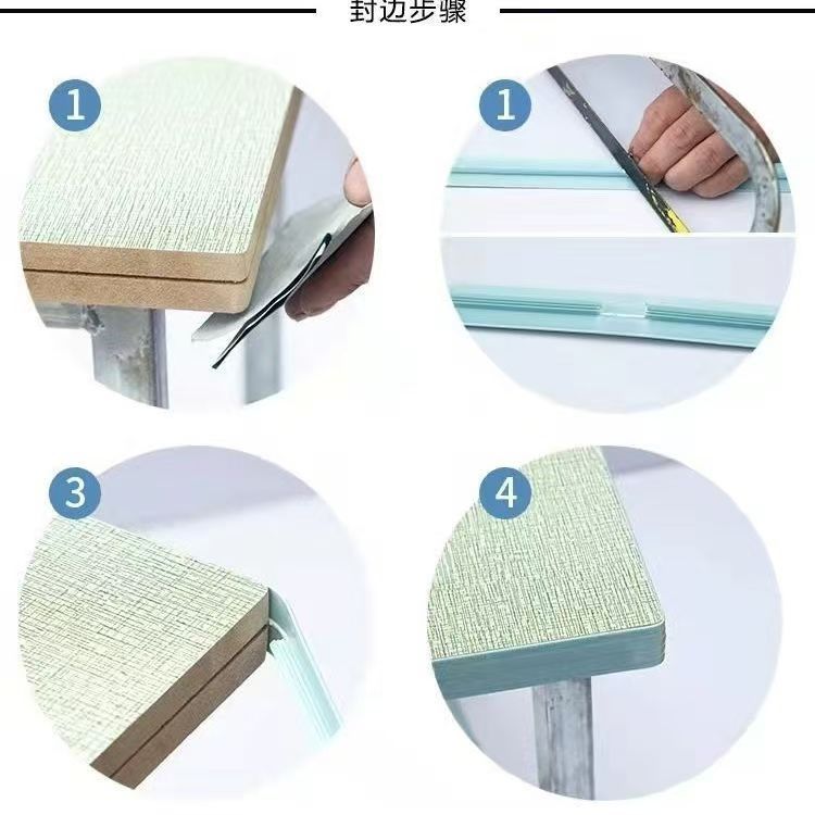 封边条5.jpg