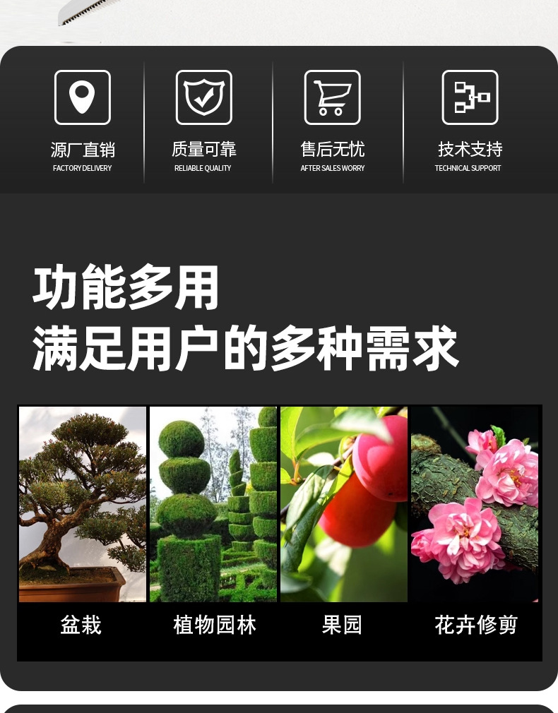 详情、_02.jpg