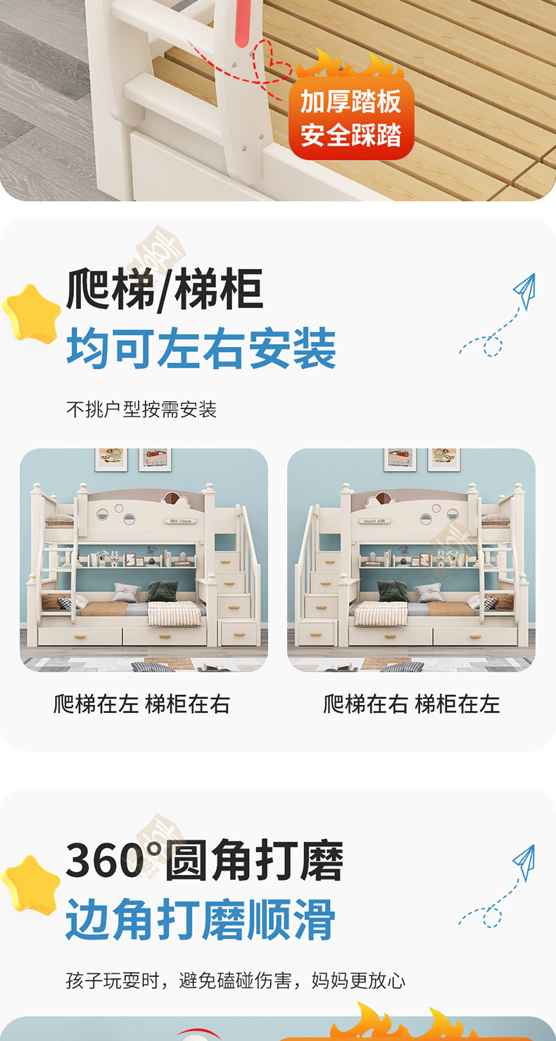 详情_12.jpg