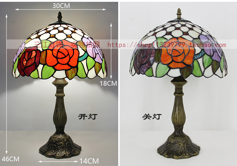 30厘米3色玫瑰台灯205.jpg