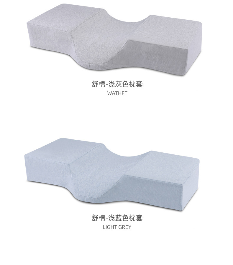 新旗舰护颈枕_18.jpg
