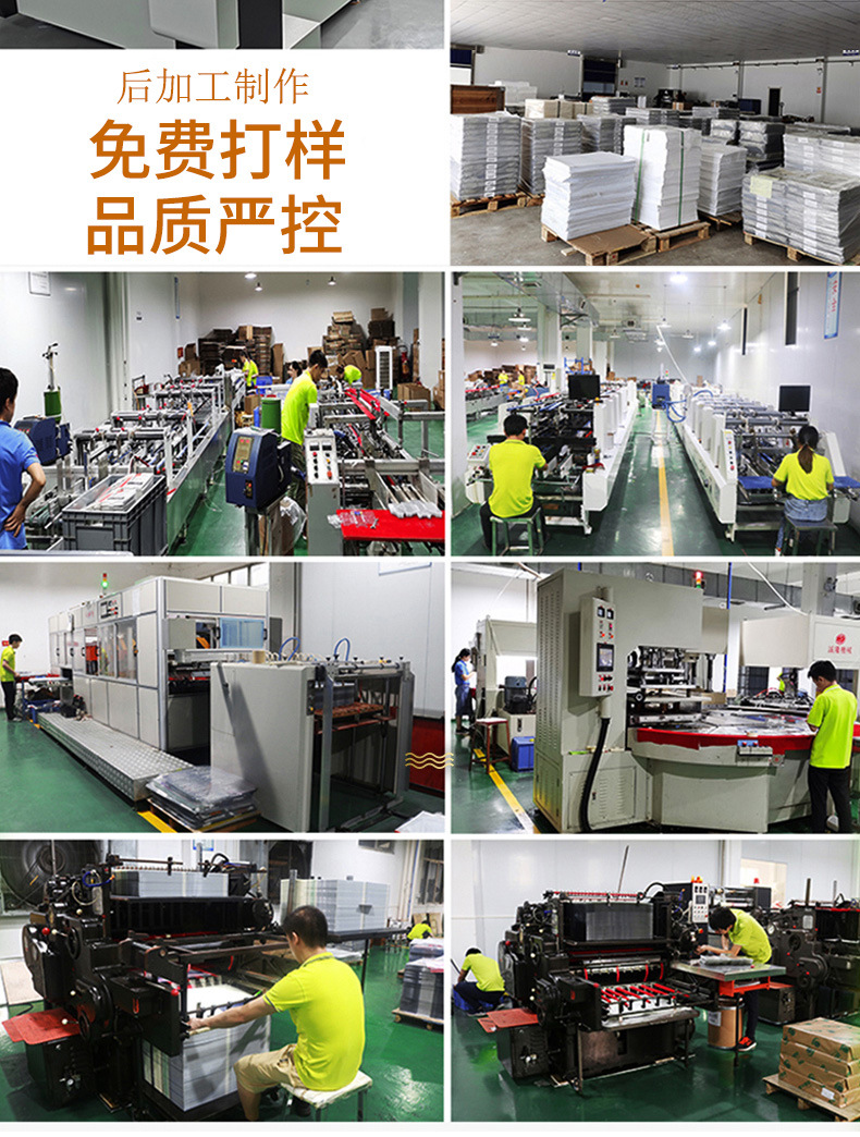 定制手提袋详情页_07