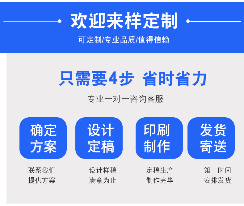 影像袋_14.jpg