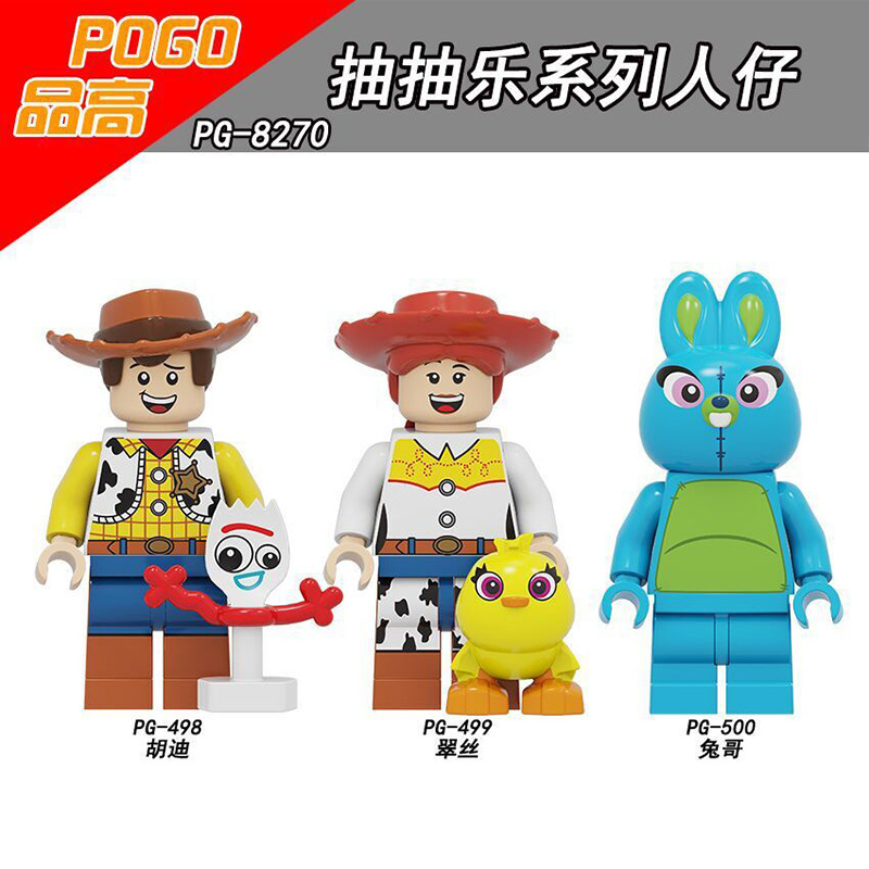 PG8270