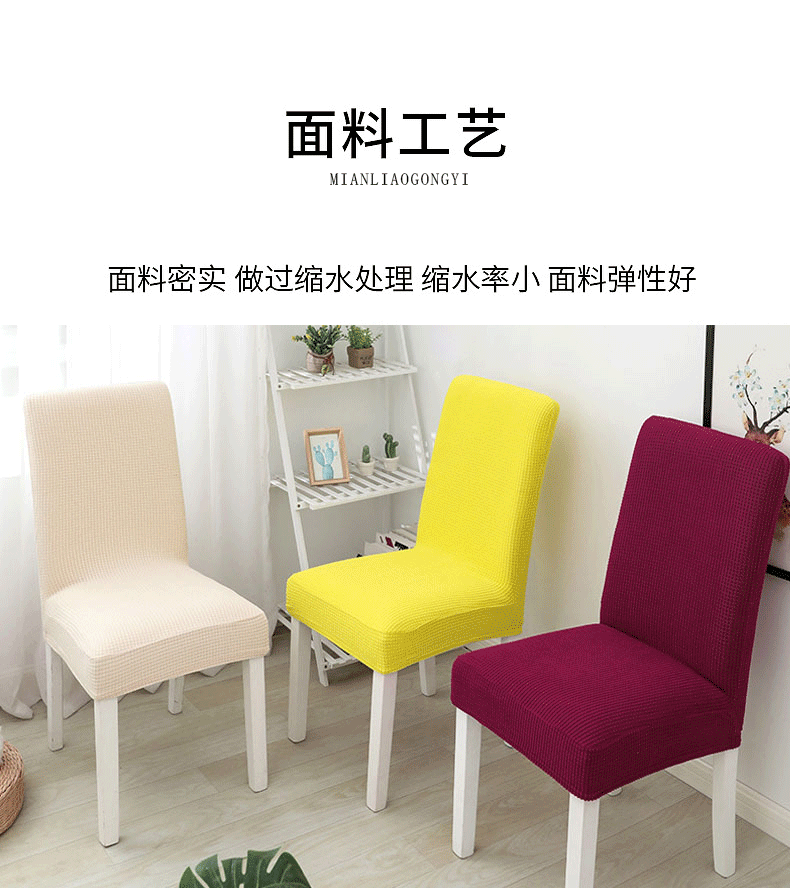 摇粒绒半截-详情-改_02.gif