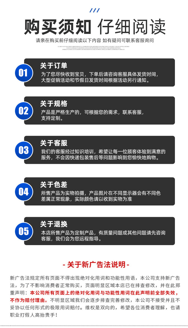 详情_08.jpg