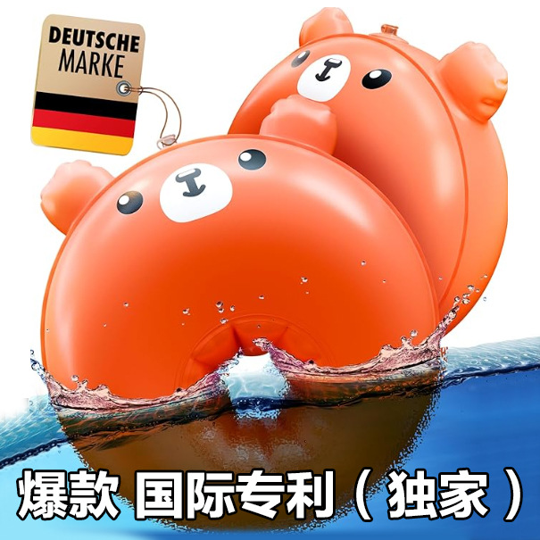 主图.jpg
