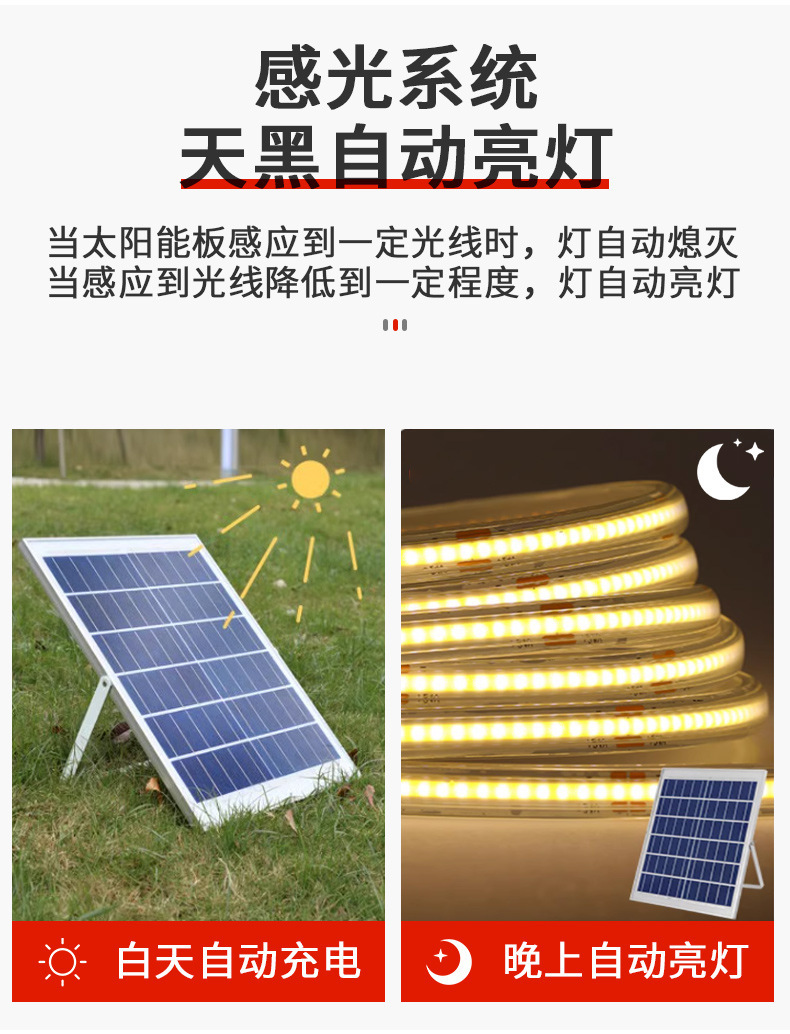 详情图片_04.jpg