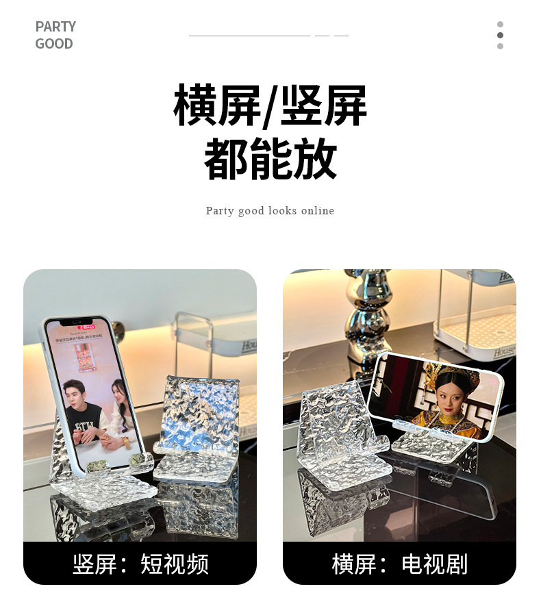 描述5.jpg