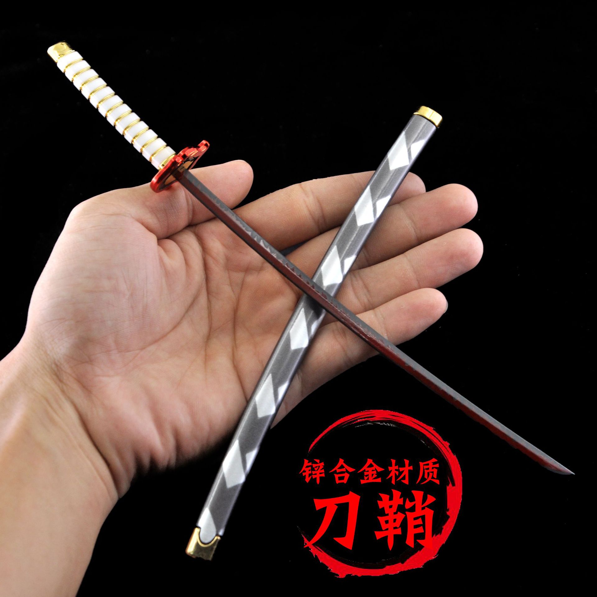 25厘米刀鞘手拿尺寸副本.jpg