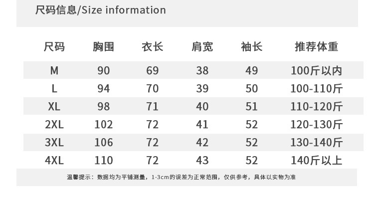 11dffe7b-3731-45aa-9048-109b630f5b8a.jpe