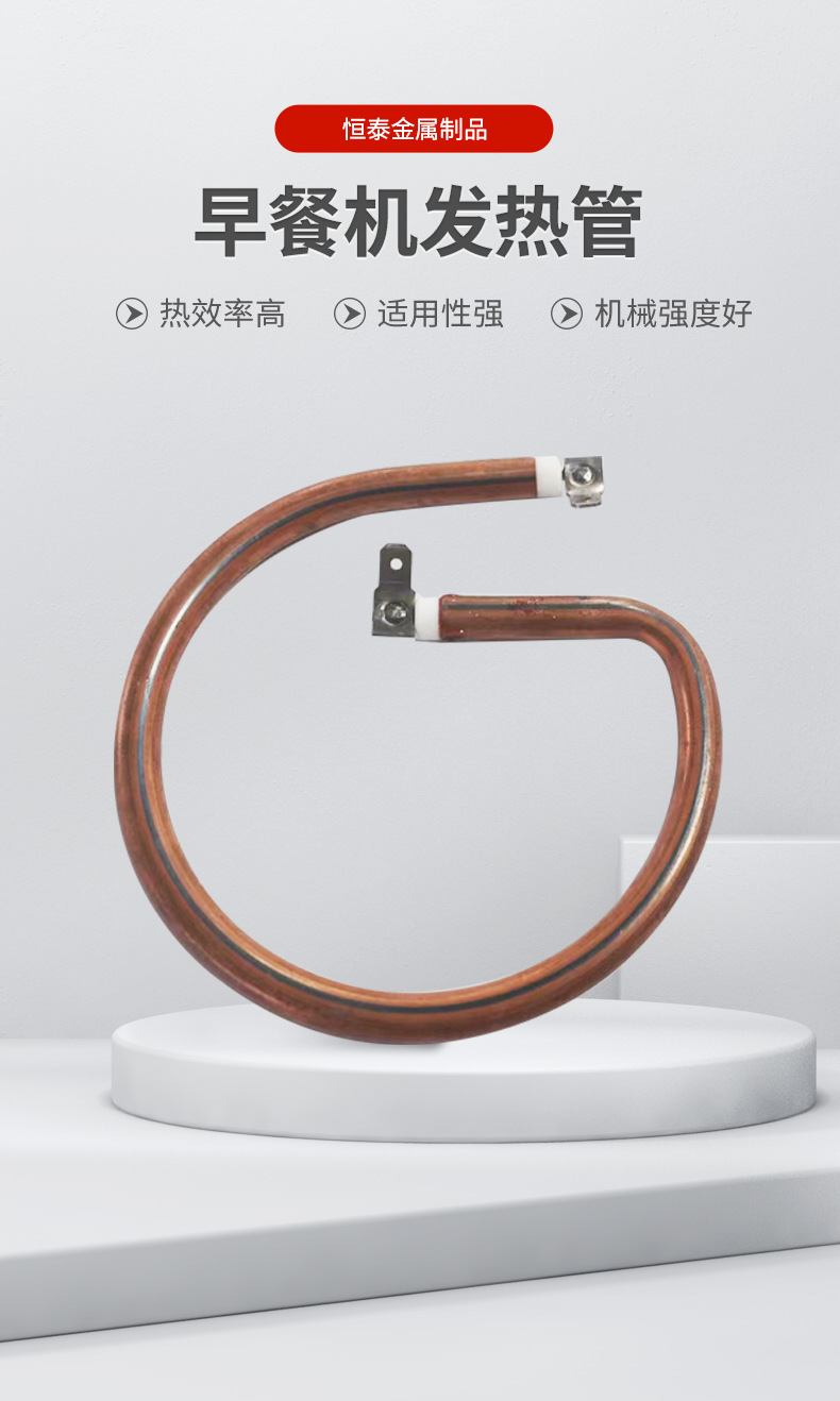 详情页_01
