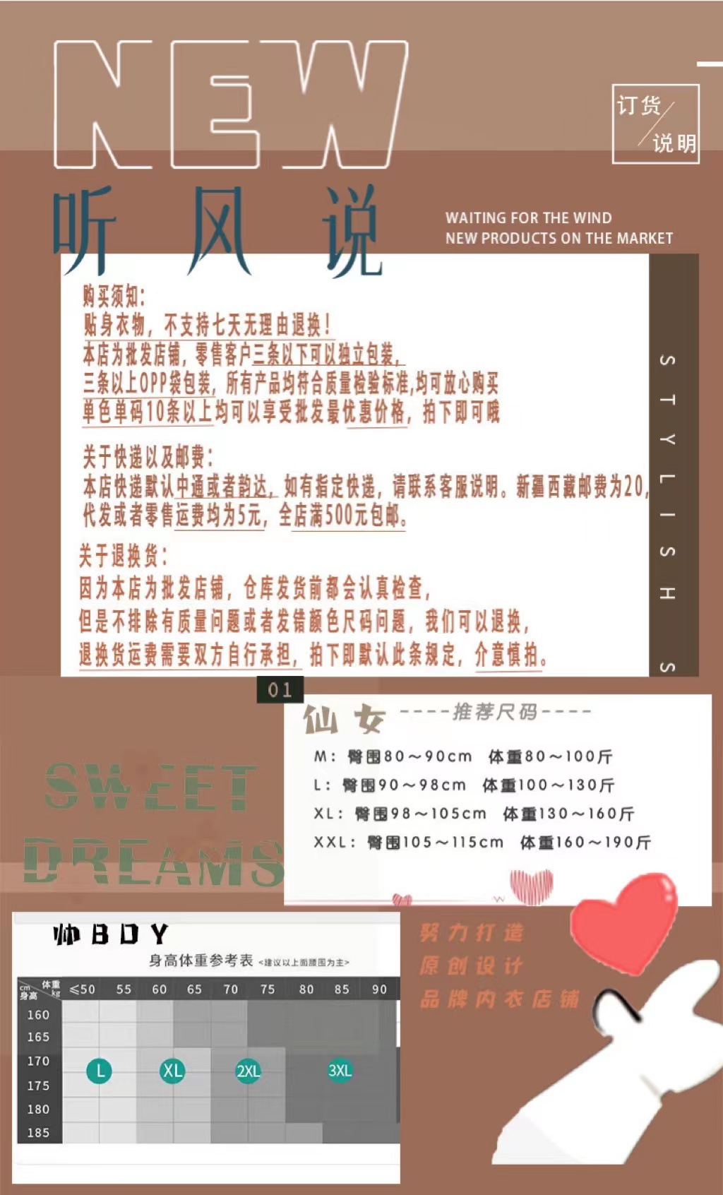 微信图片_20220826104122