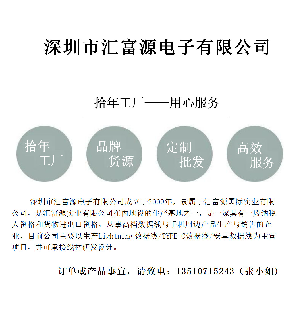 O1CN01weVIbm1wlQuZNldnw_220073