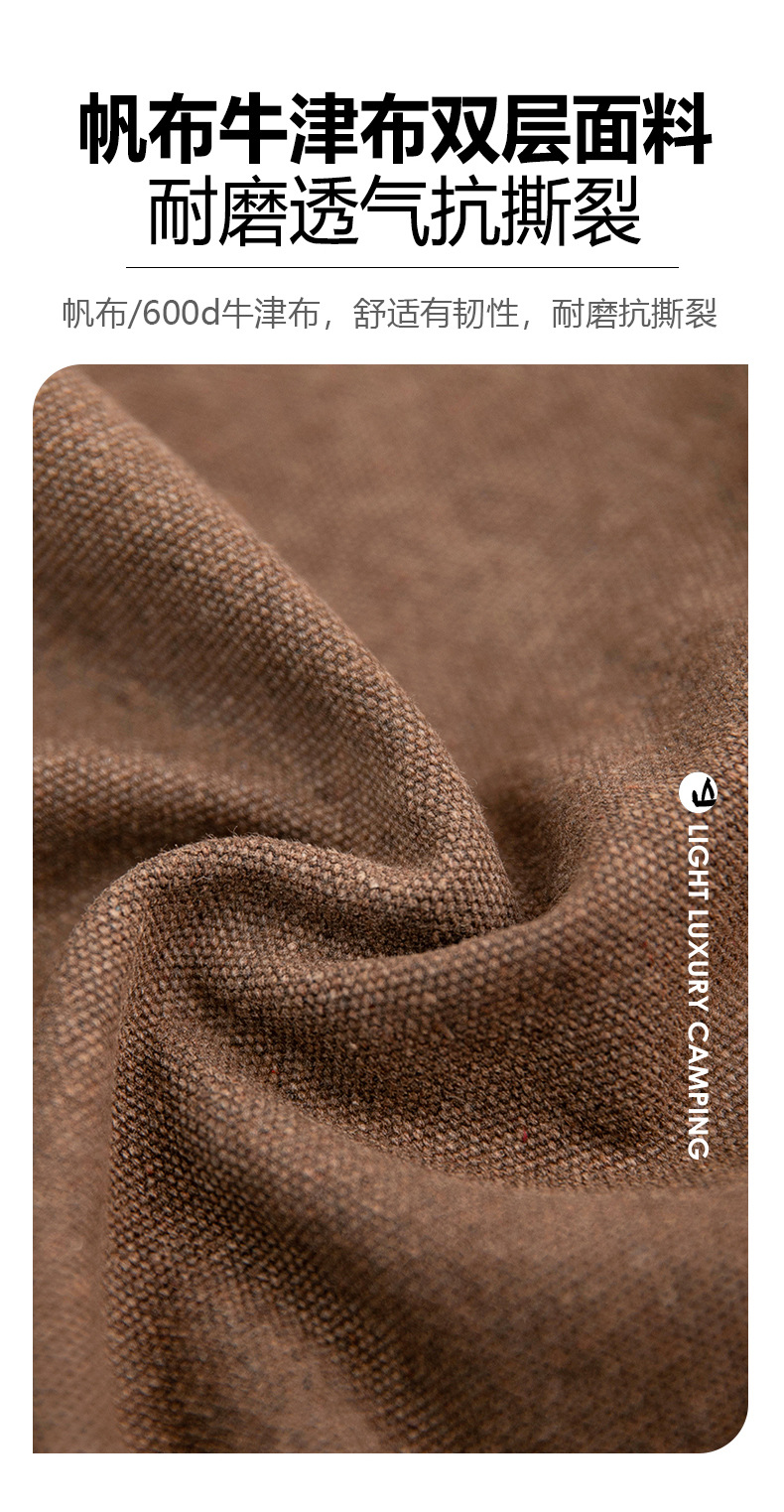 详情_10.jpg?x-oss-process=image/format,png