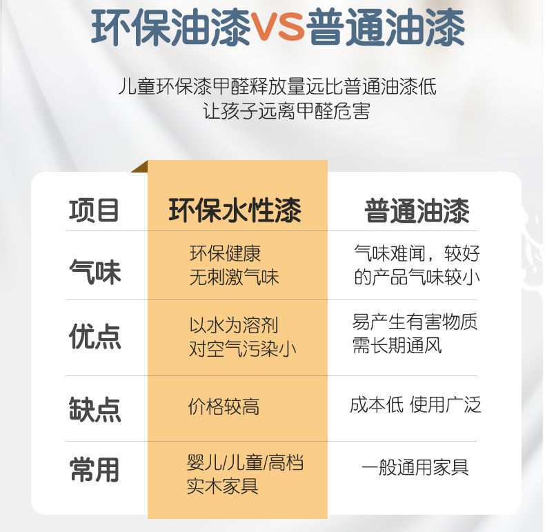 0e0fd90f-02c2-40bb-ad06-7ad810e2f3eb.jpe