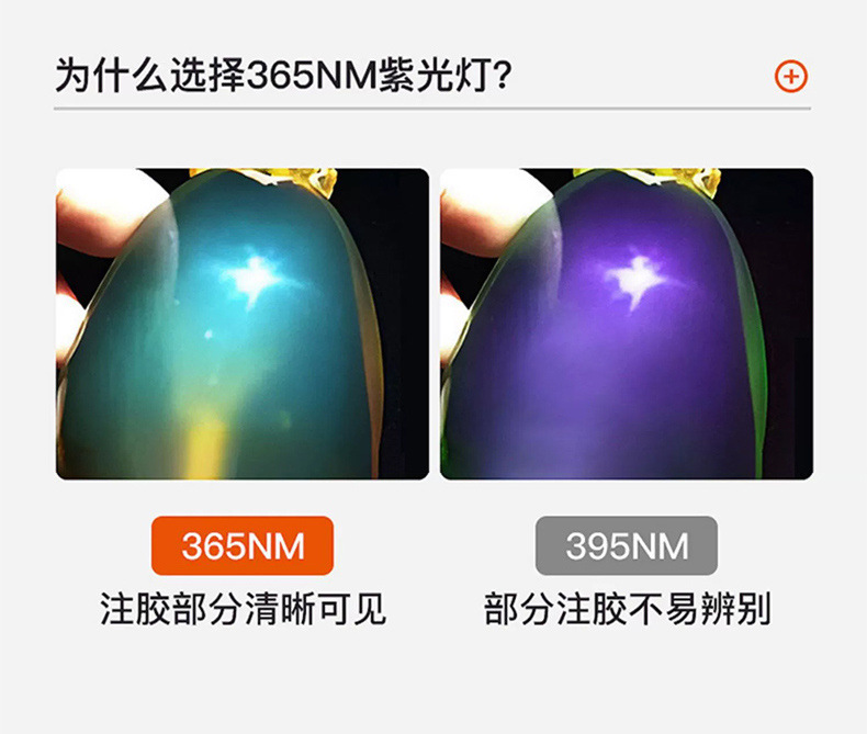 6865e344-8fb3-4318-8e87-977c88041316.jpe