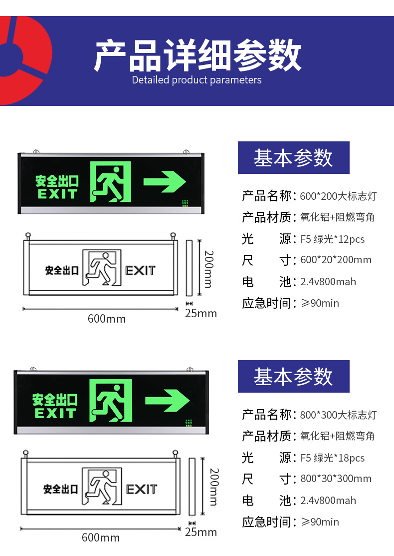 详情-_09.jpg