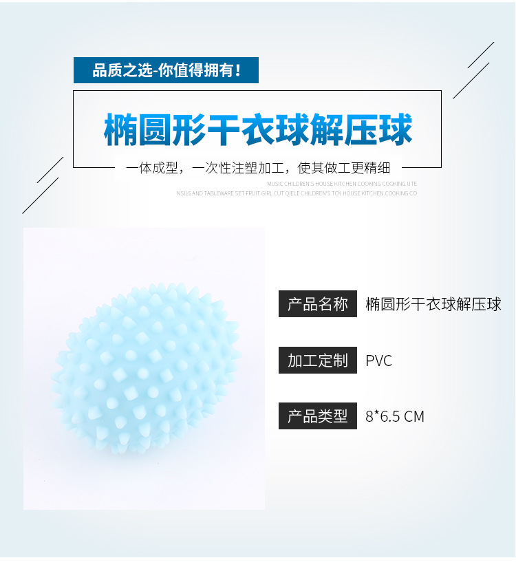 详情32_02
