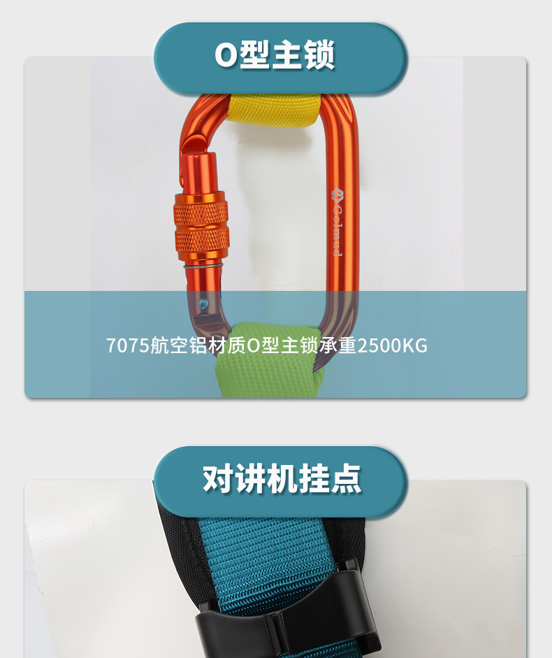详情-拷贝_16.jpg