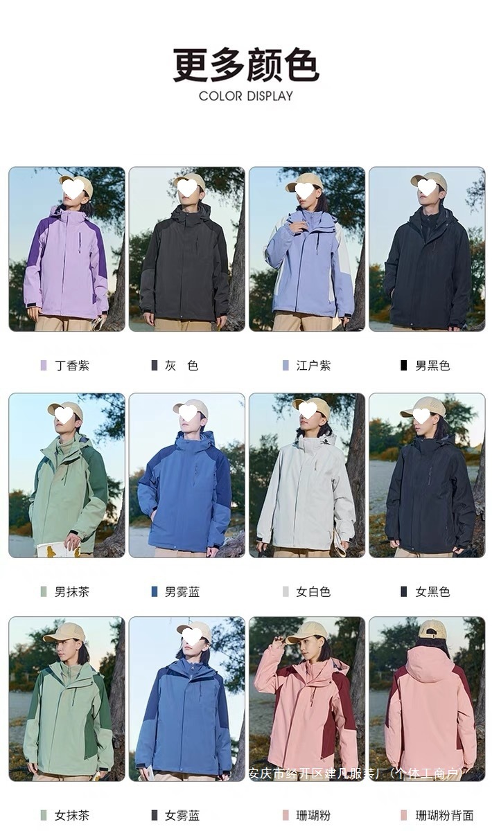 484ad4d248fc20c33f9dbf7522a43e