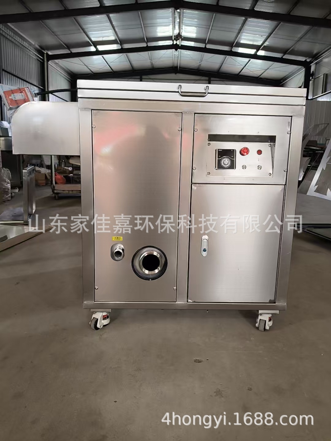 餐厨垃圾分离粉碎减量设备20250610 8.jpg