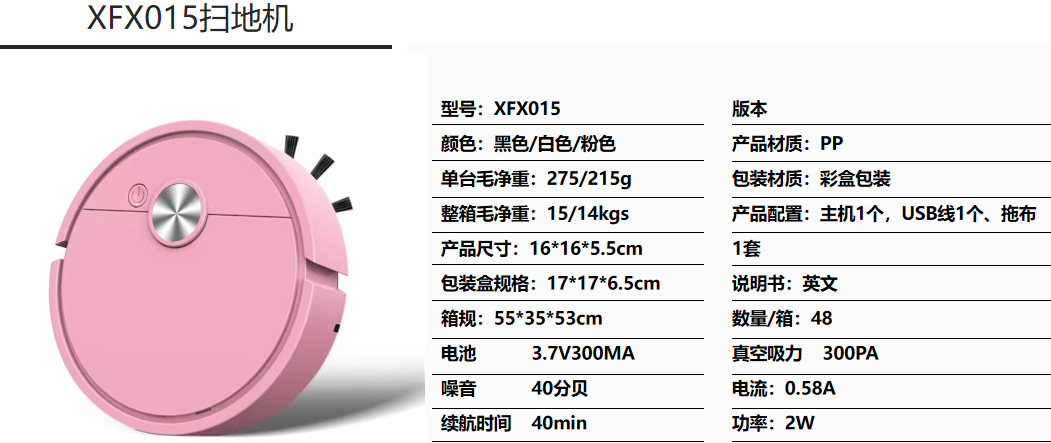 39d2e14c-45e3-47b3-918b-386df6