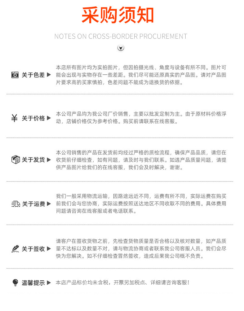 14-工业级大力钳_18