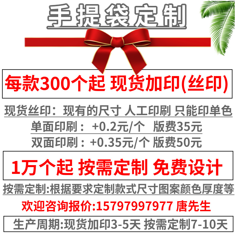 mtw-32539572