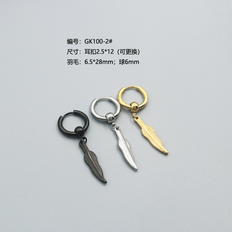 Gk100-2# 耳扣  (2).jpg