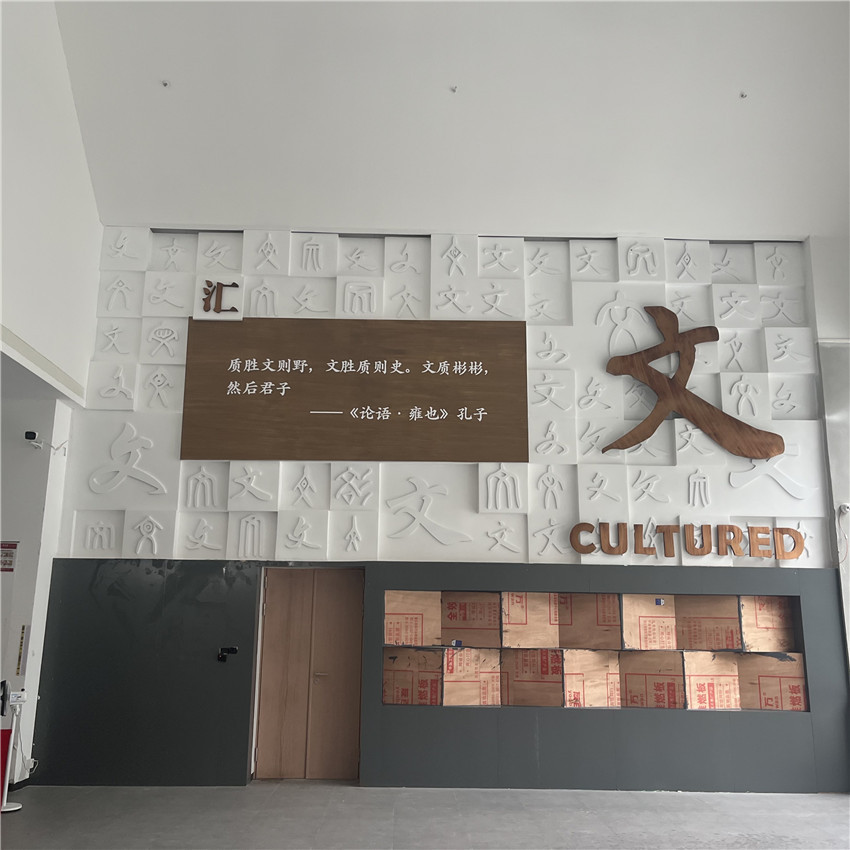 微信图片_20250312103952.jpg