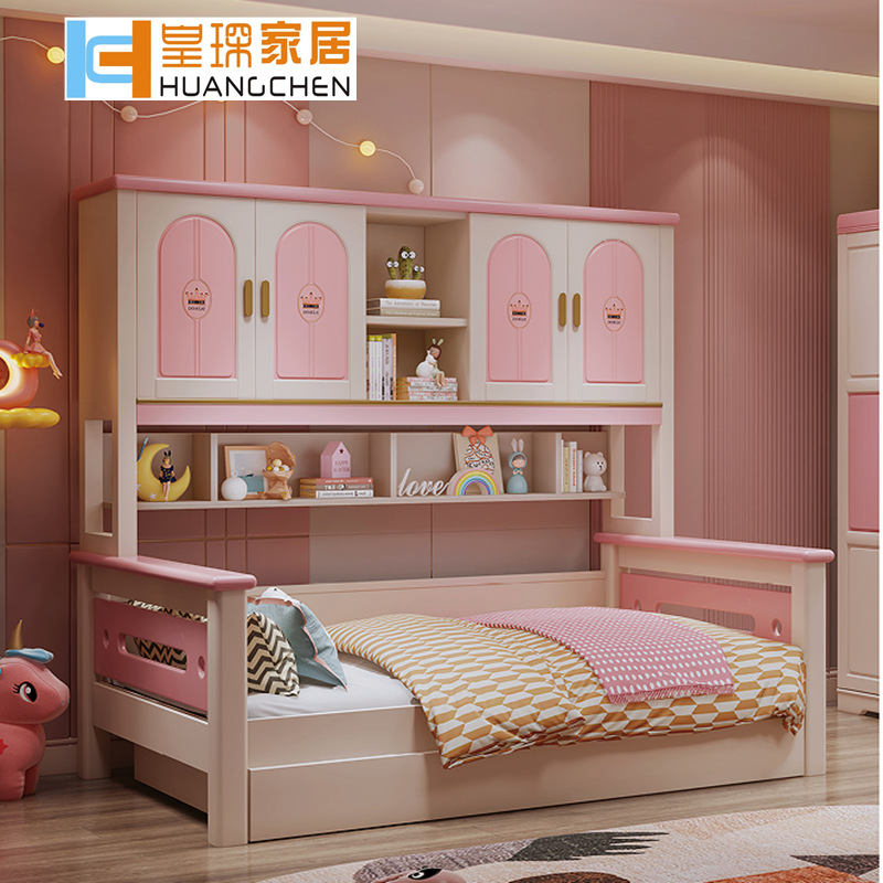 QQ图片20230608125752