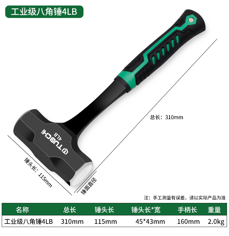 790详情_12.jpg