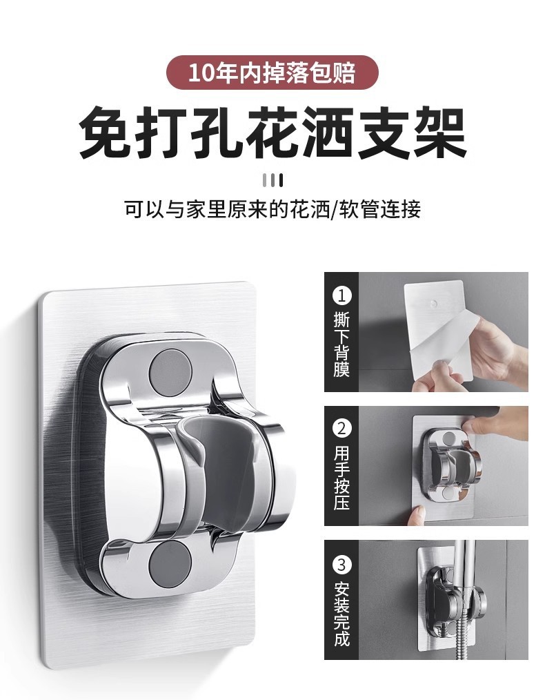 de53afe7-a9a3-42d2-98a4-b94647eb0011.jpe