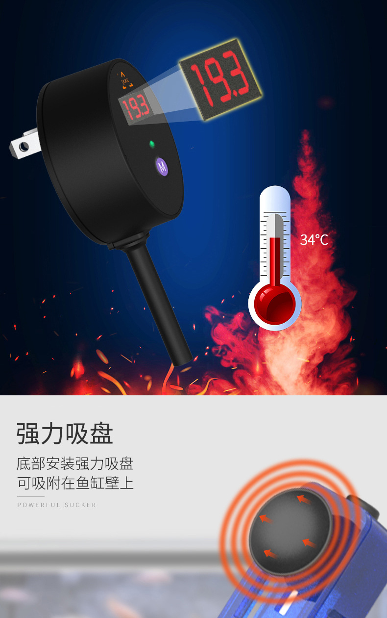 中科加热棒_09.jpg