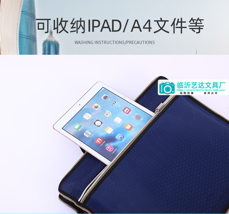 微信截图_20220317095751