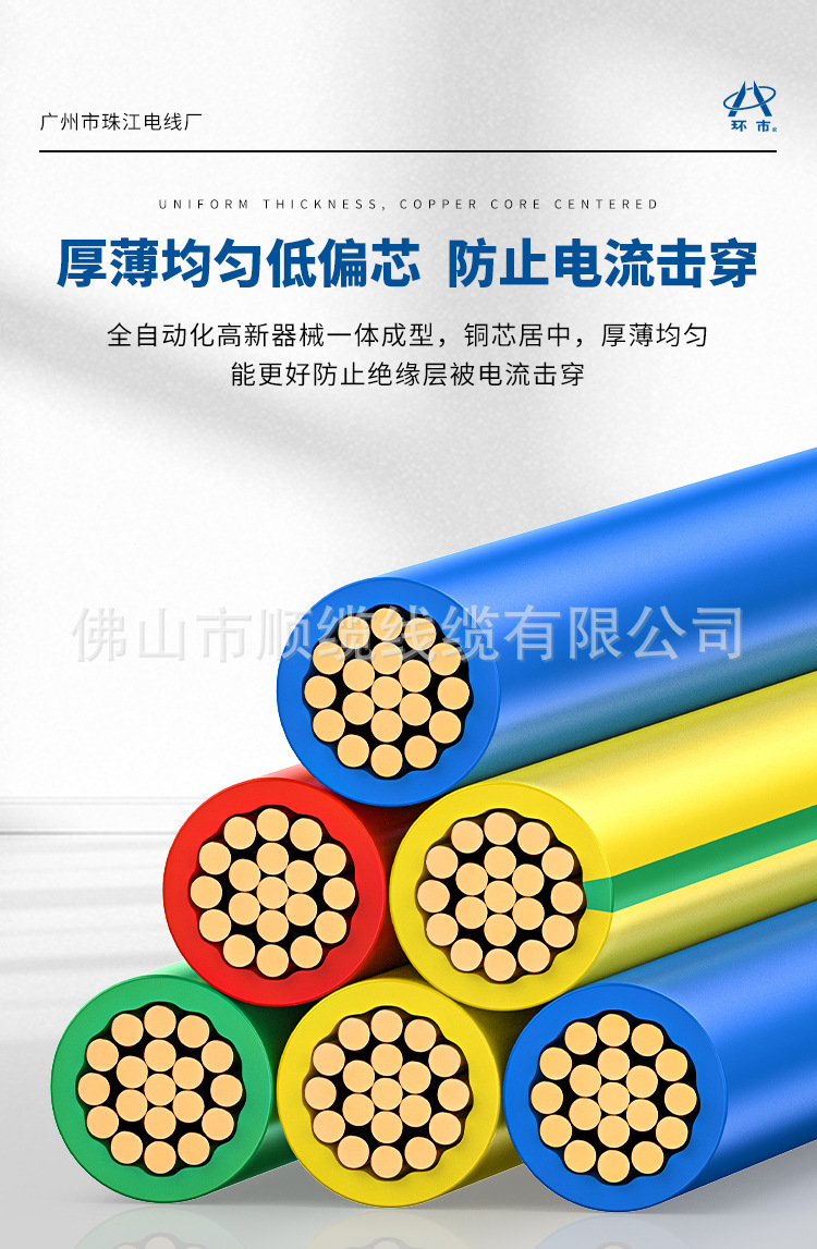 详情_08.jpg