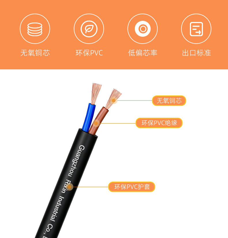 详情页_02.jpg