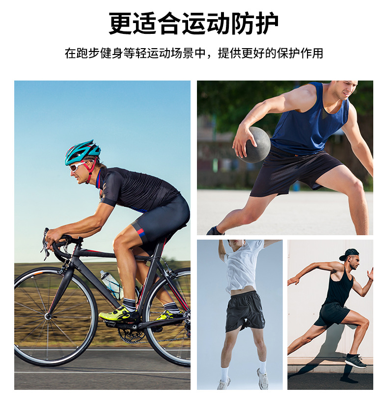 百锐世达7912详情_05.jpg