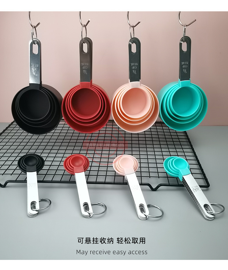 BT-208彩色塑料量杯量勺_08.jpg