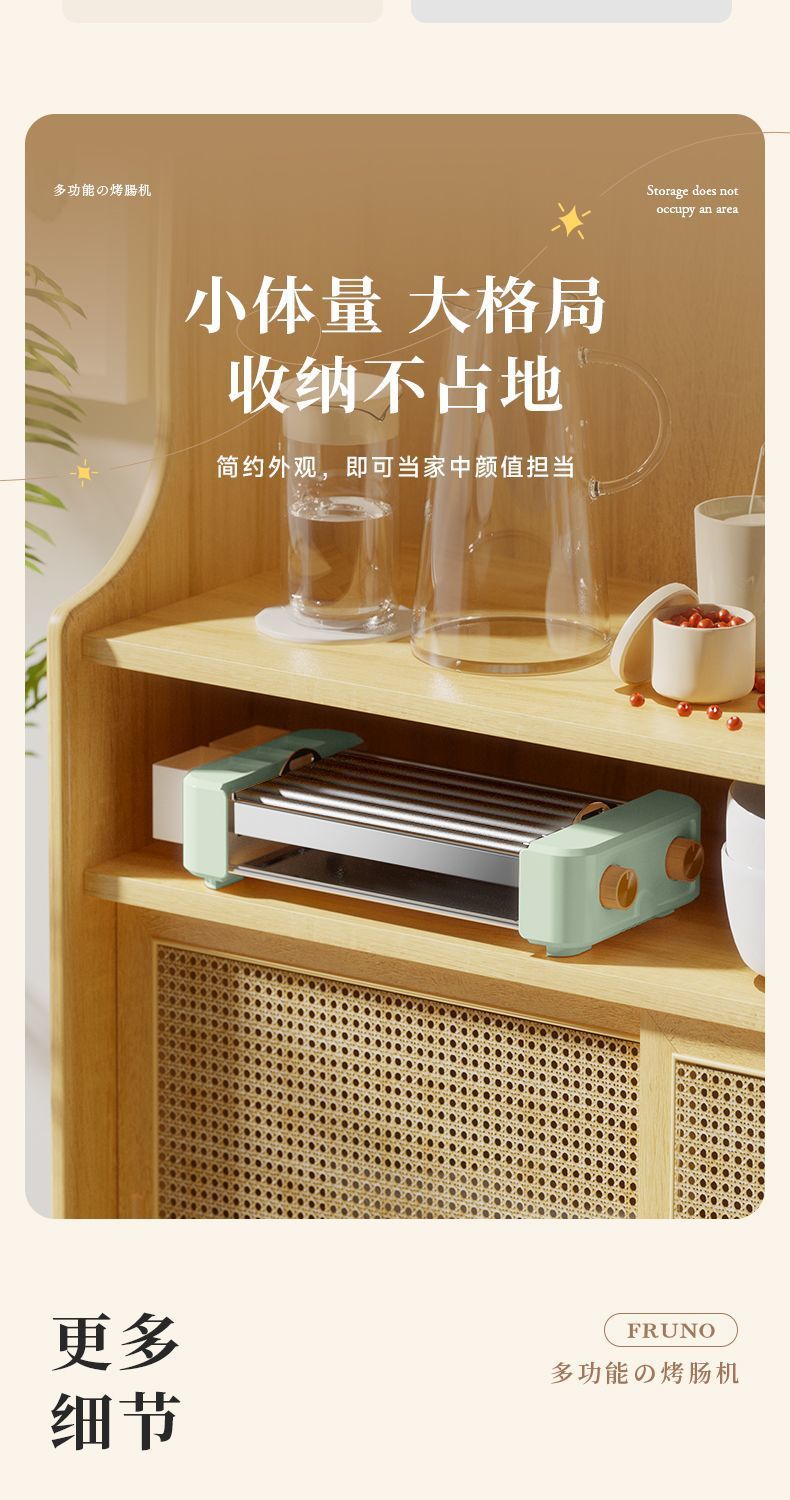 358800a7-a6a8-4dfa-879e-1d046cf8a6eb.jpe