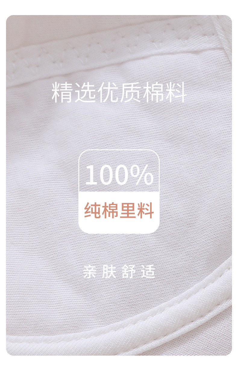 详情_04.jpg
