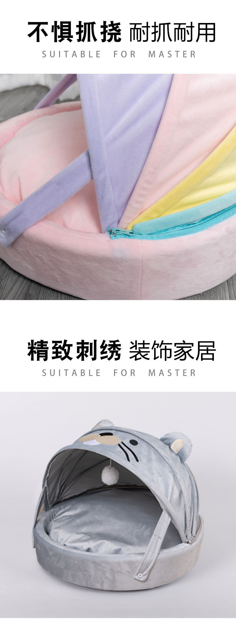 详情图片_03.jpg