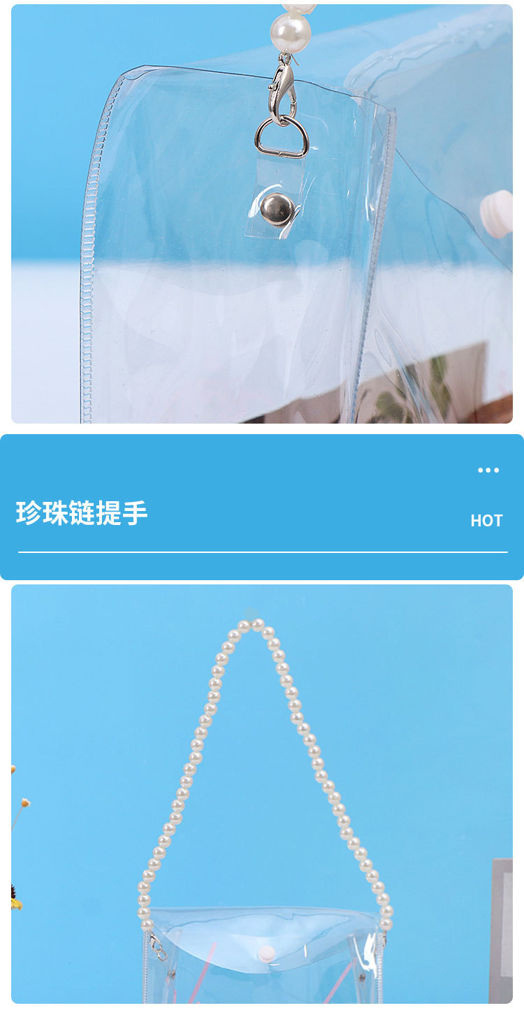 鑫铂利详情页-定制_11