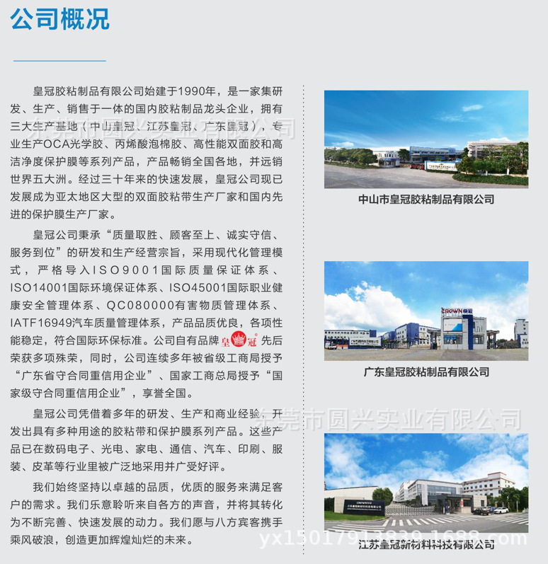 aa62f902f0ab4285295a69e07f5d1d