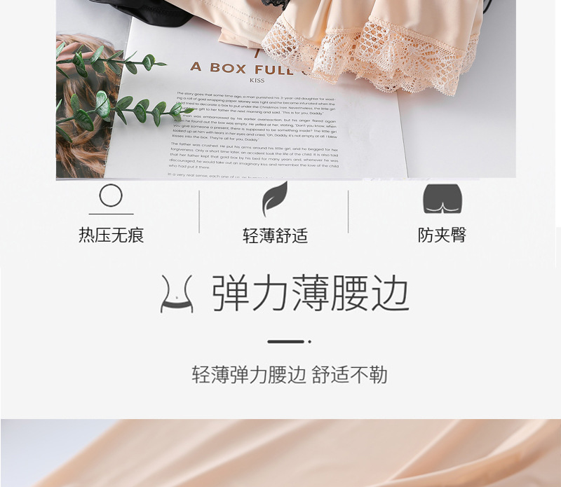详情页1_02